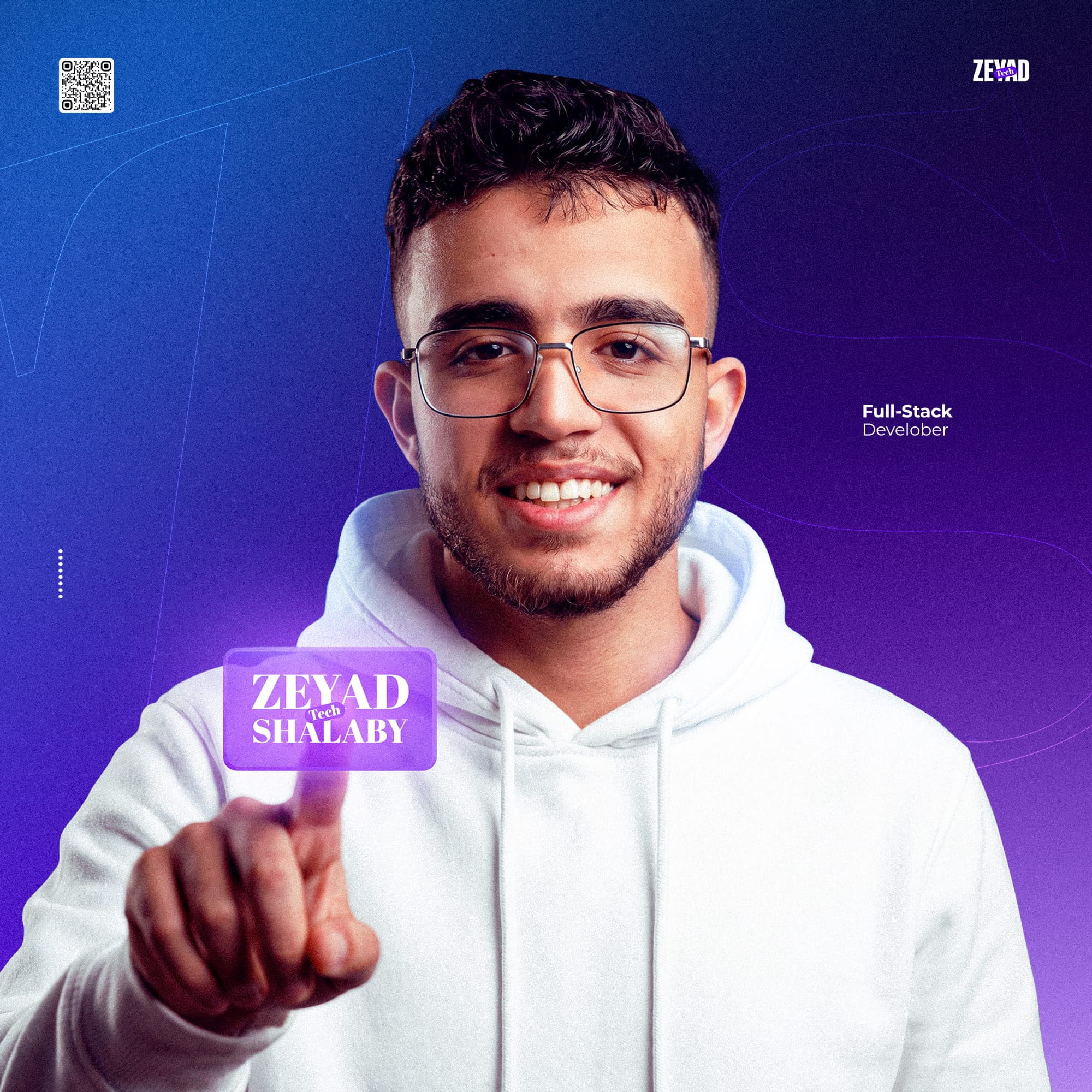 زياد شلبي - مؤسس بارق